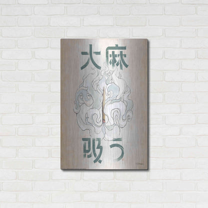 Luxe Metal Art 'Mota Smoke' by JJ Brando, Metal Wall Art,24x36