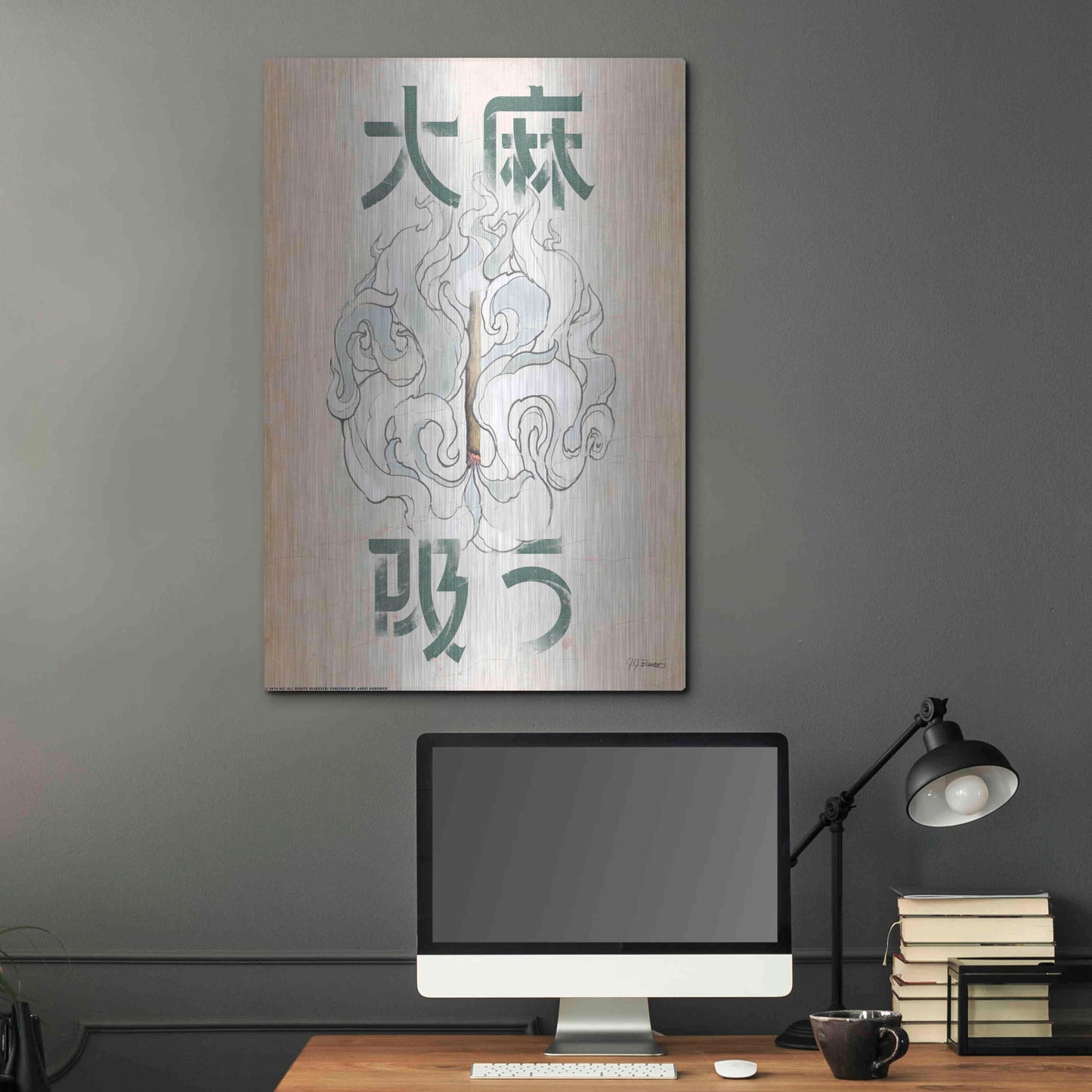Luxe Metal Art 'Mota Smoke' by JJ Brando, Metal Wall Art,24x36