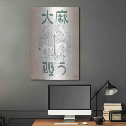 Luxe Metal Art 'Mota Smoke' by JJ Brando, Metal Wall Art,24x36