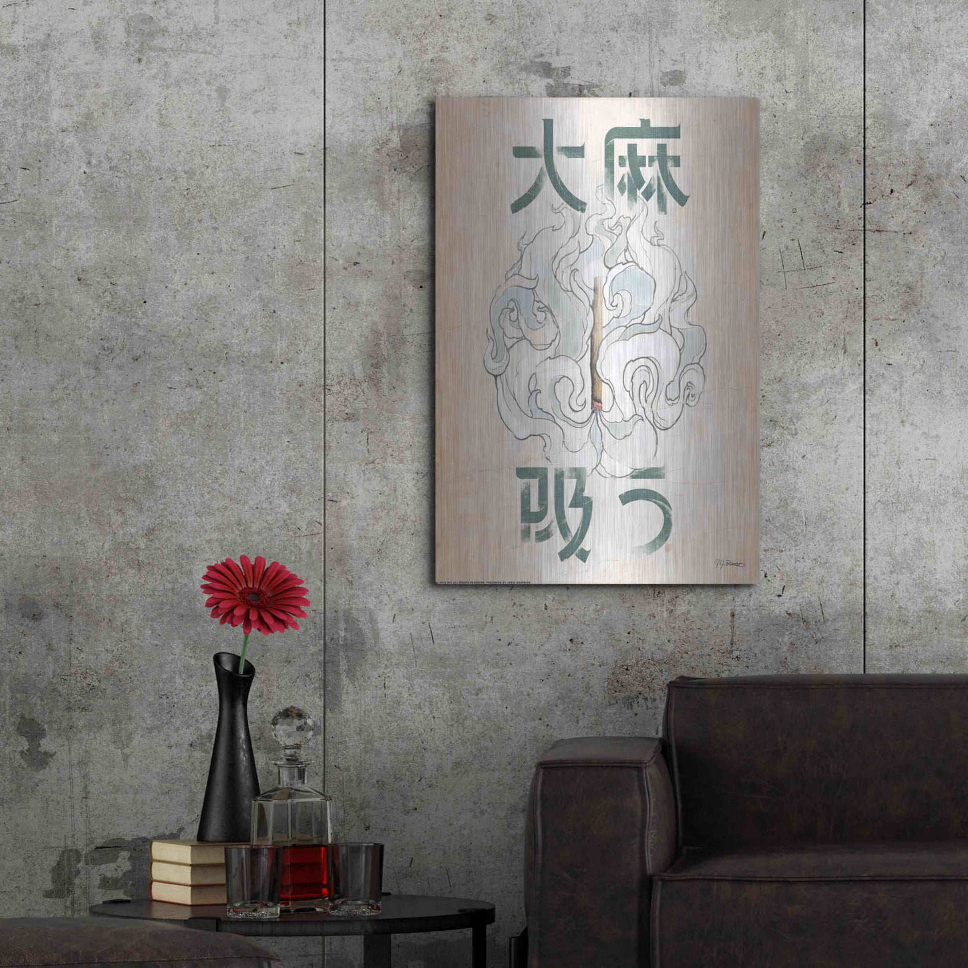 Luxe Metal Art 'Mota Smoke' by JJ Brando, Metal Wall Art,24x36