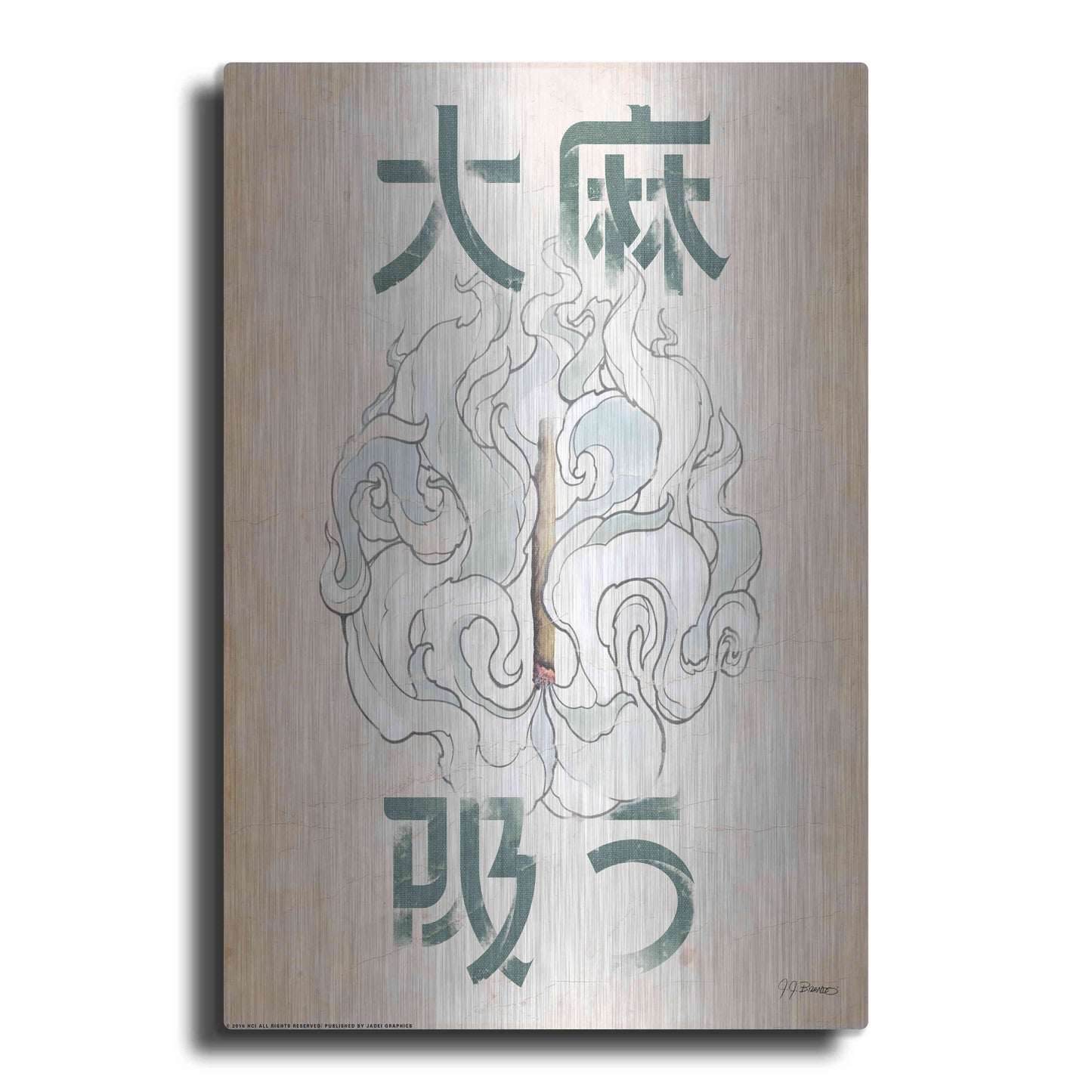 Luxe Metal Art 'Mota Smoke' by JJ Brando, Metal Wall Art