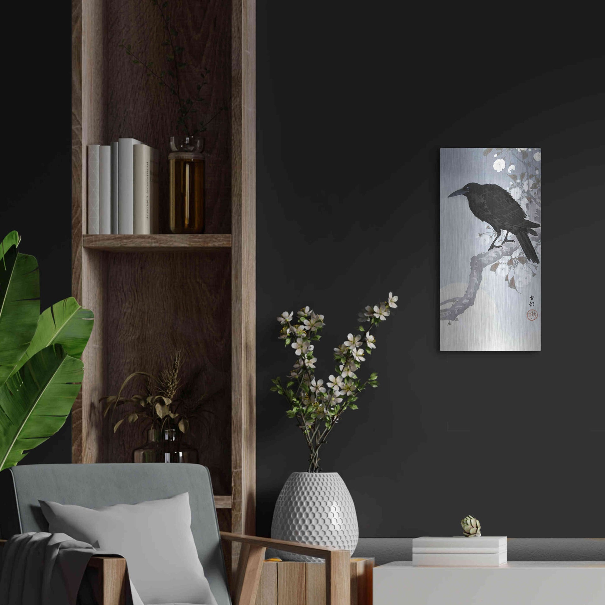 Luxe Metal Art 'Crow at Full Moon 1900-1930' by Ohara Koson, Metal Wall Art,12x24