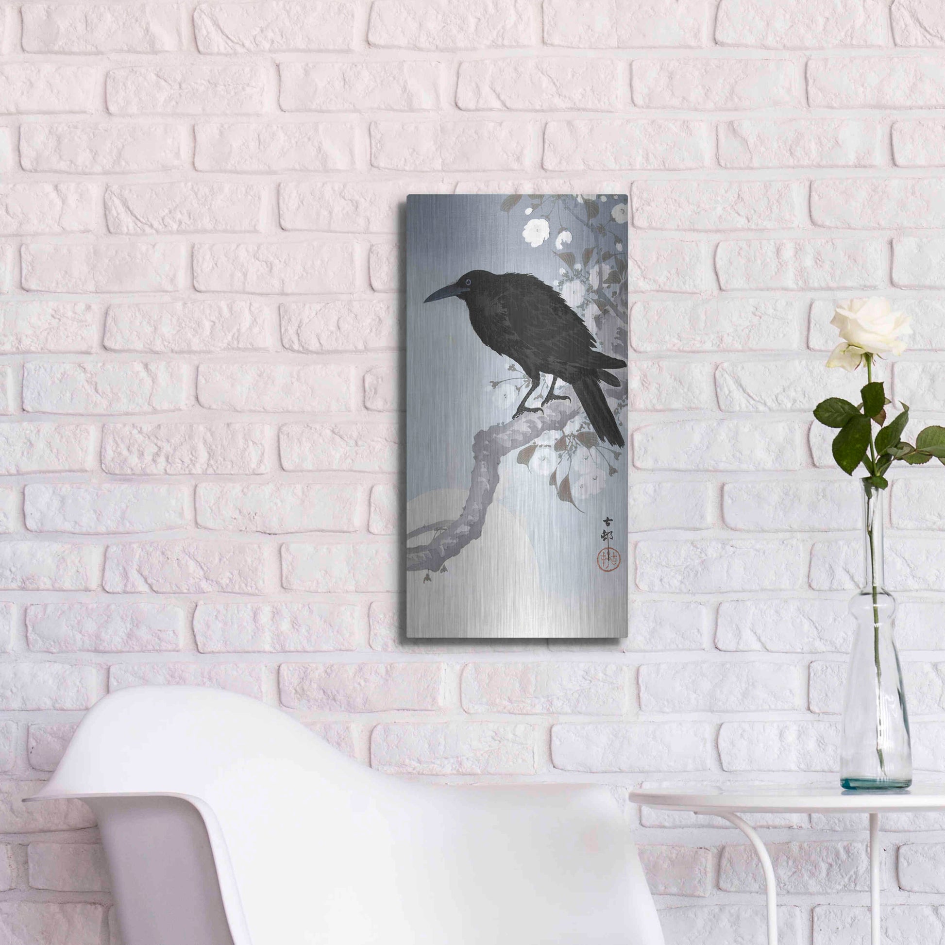 Luxe Metal Art 'Crow at Full Moon 1900-1930' by Ohara Koson, Metal Wall Art,12x24