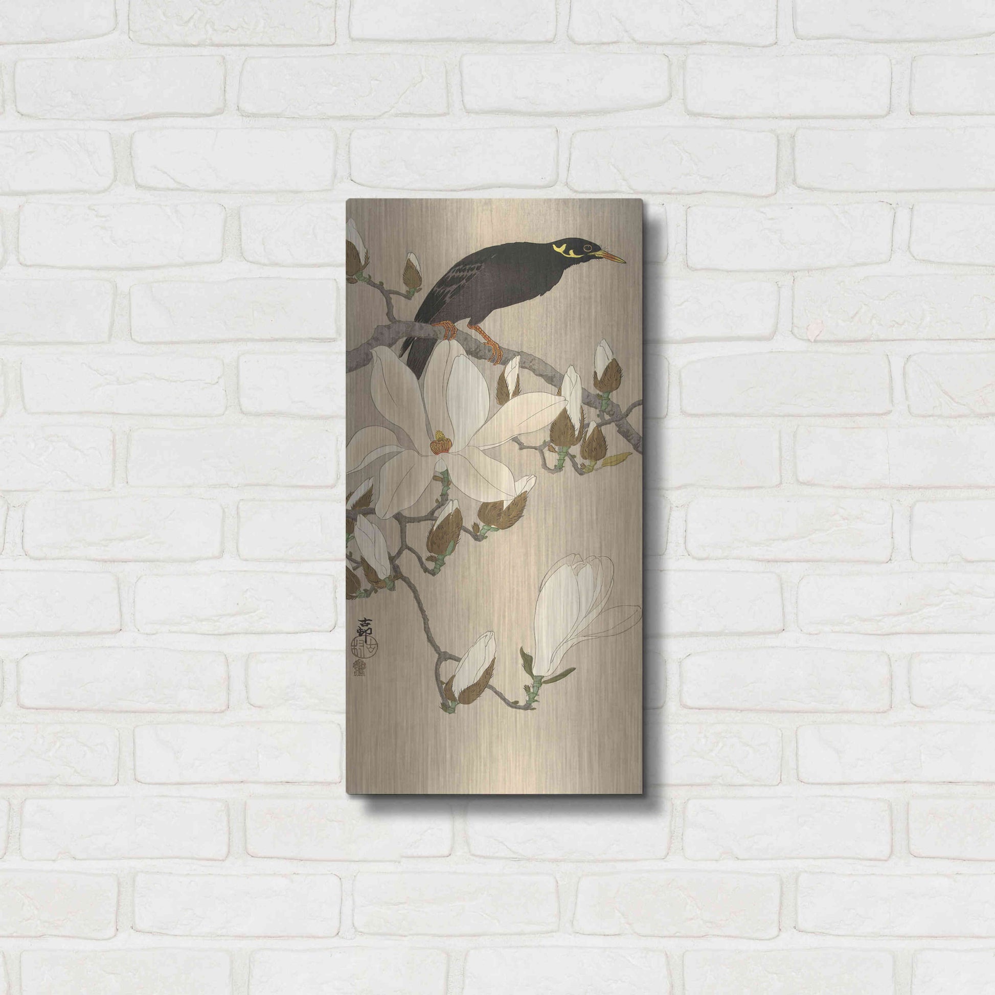Luxe Metal Art 'Myna on Magnolia Branch 1900-1910' by Ohara Koson, Metal Wall Art,12x24