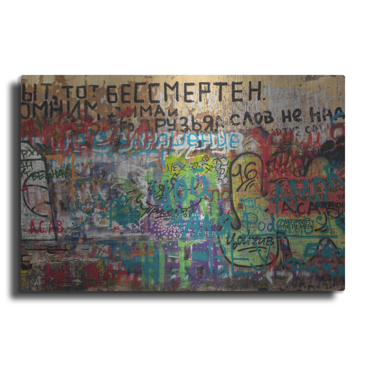 'Russian Abstract - 2' by Luxe Portfolio – Metal Wall Art