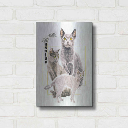 Luxe Metal Art 'Russian Blue' by Barbara Keith, Metal Wall Art,12x16