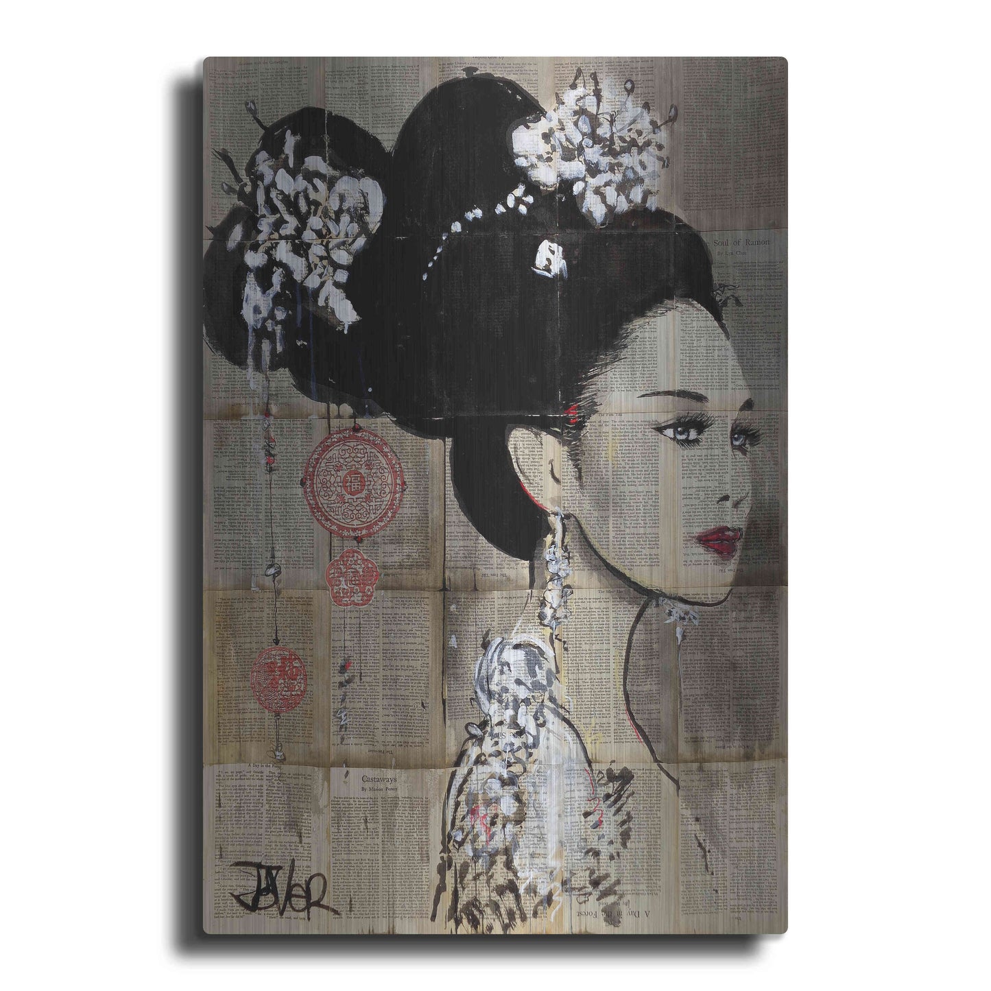 Luxe Metal Art 'Yu' by Loui Jover, Metal Wall Art