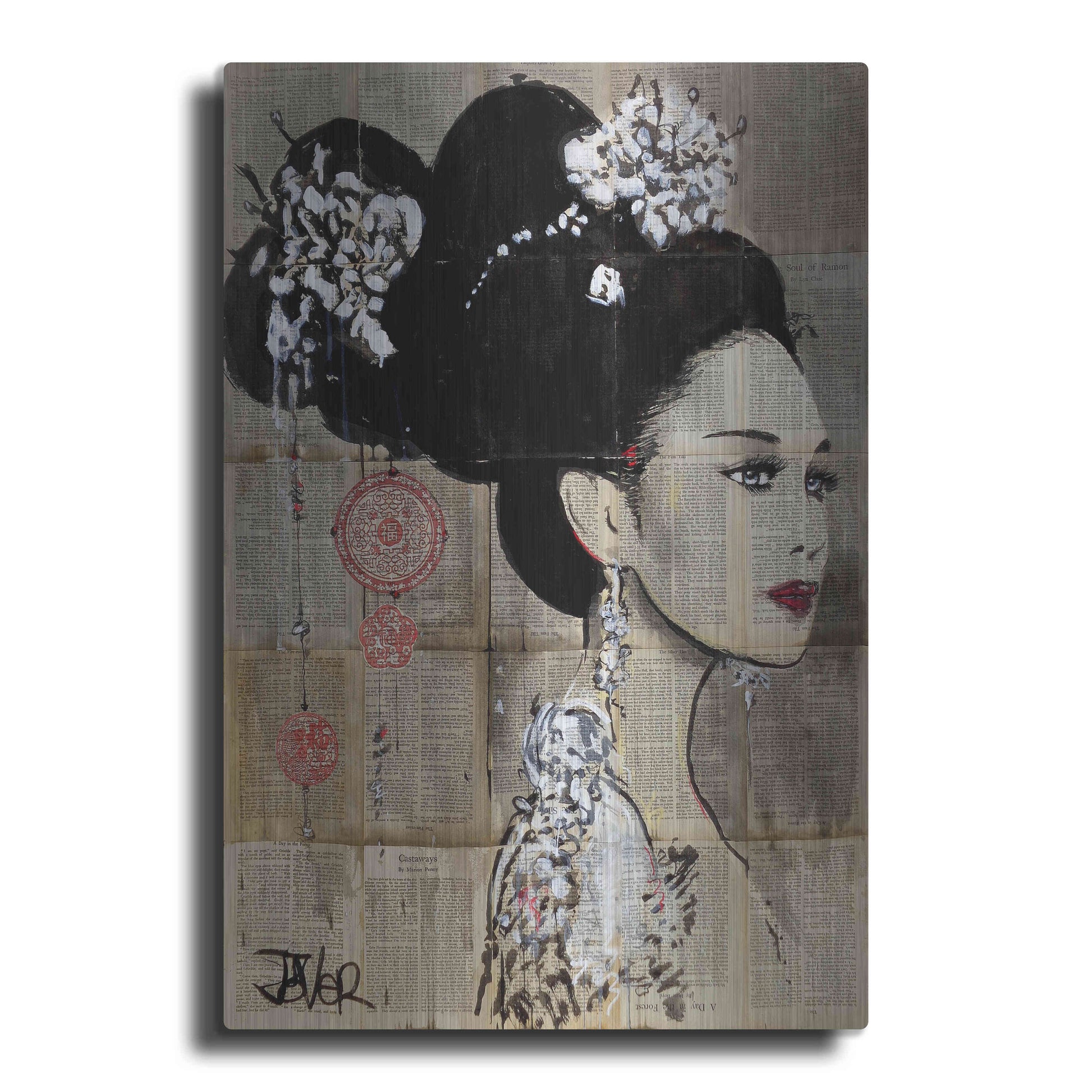 Luxe Metal Art 'Yu' by Loui Jover, Metal Wall Art