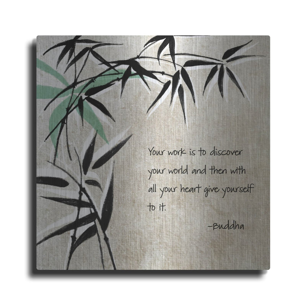 'Discover' by Linda Woods – Metal Wall Art
