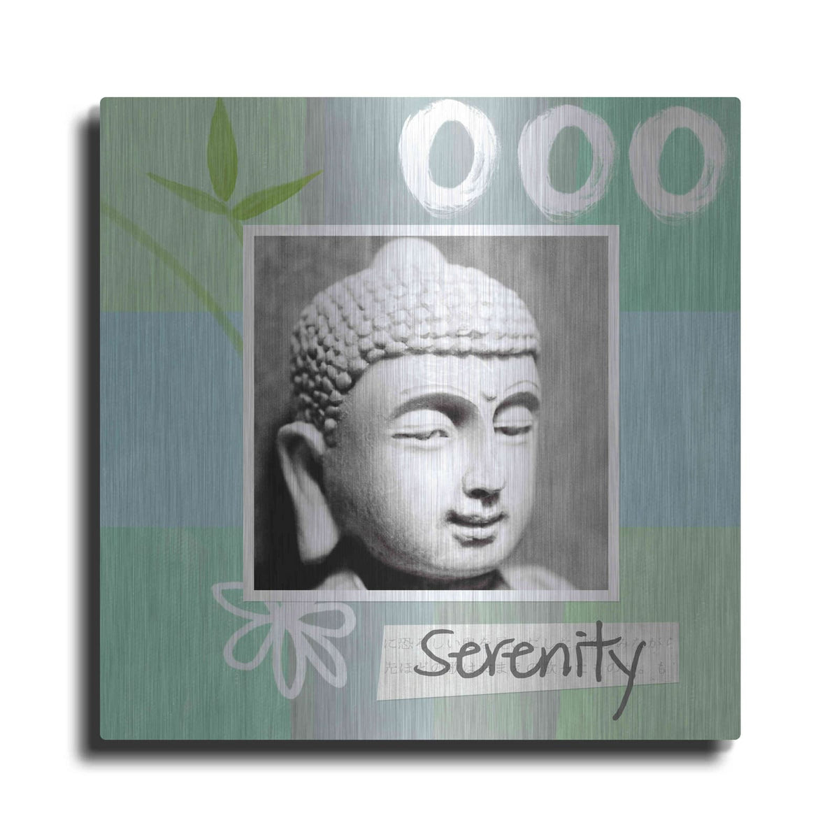 'Serenity' by Linda Woods – Metal Wall Art