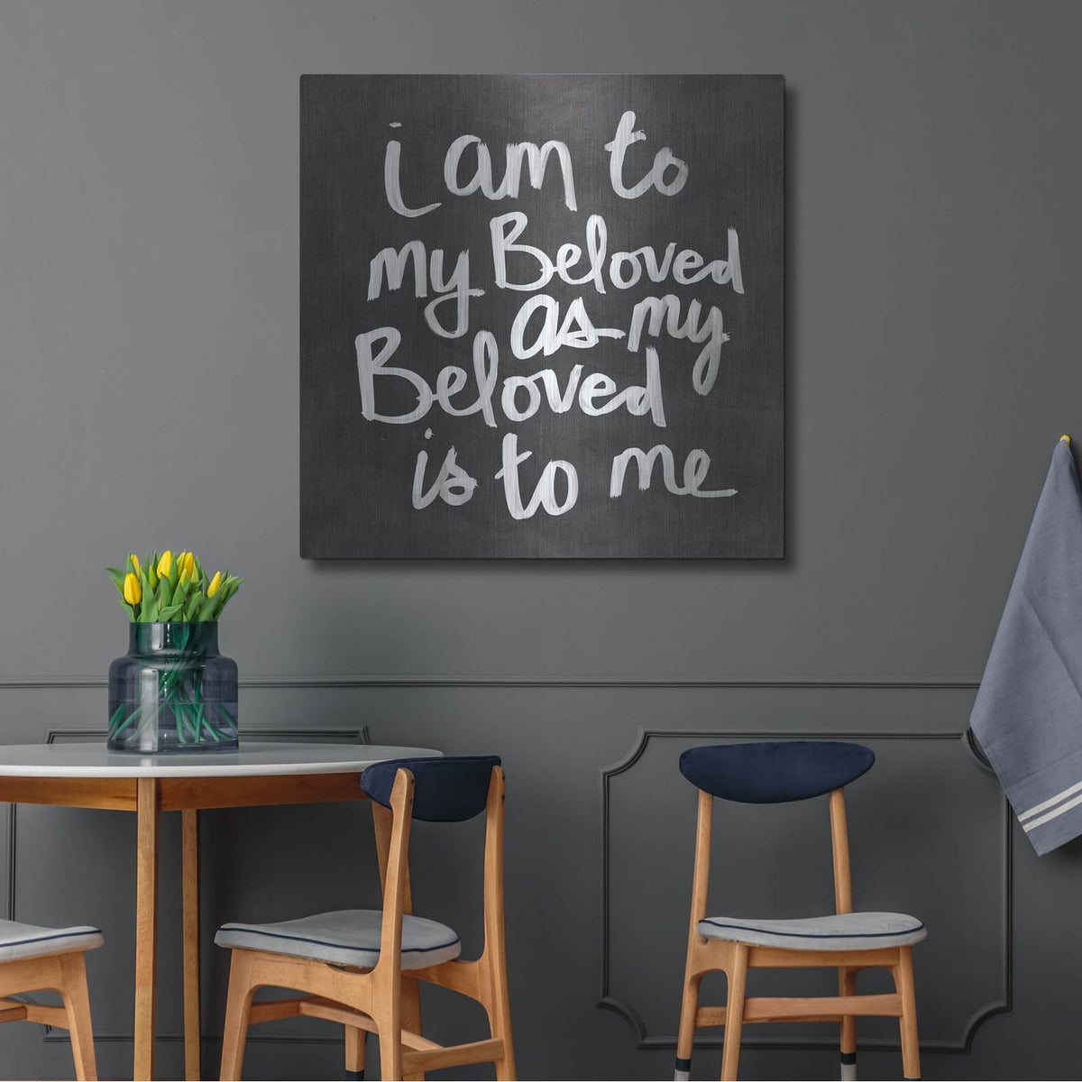 'Beloved' by Linda Woods – Metal Wall Art, 36x36 room view