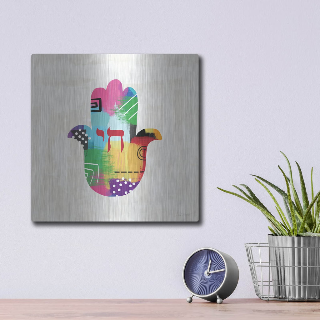 'Chai Hamsa' by Linda Woods – Metal Wall Art, 12x12 room view