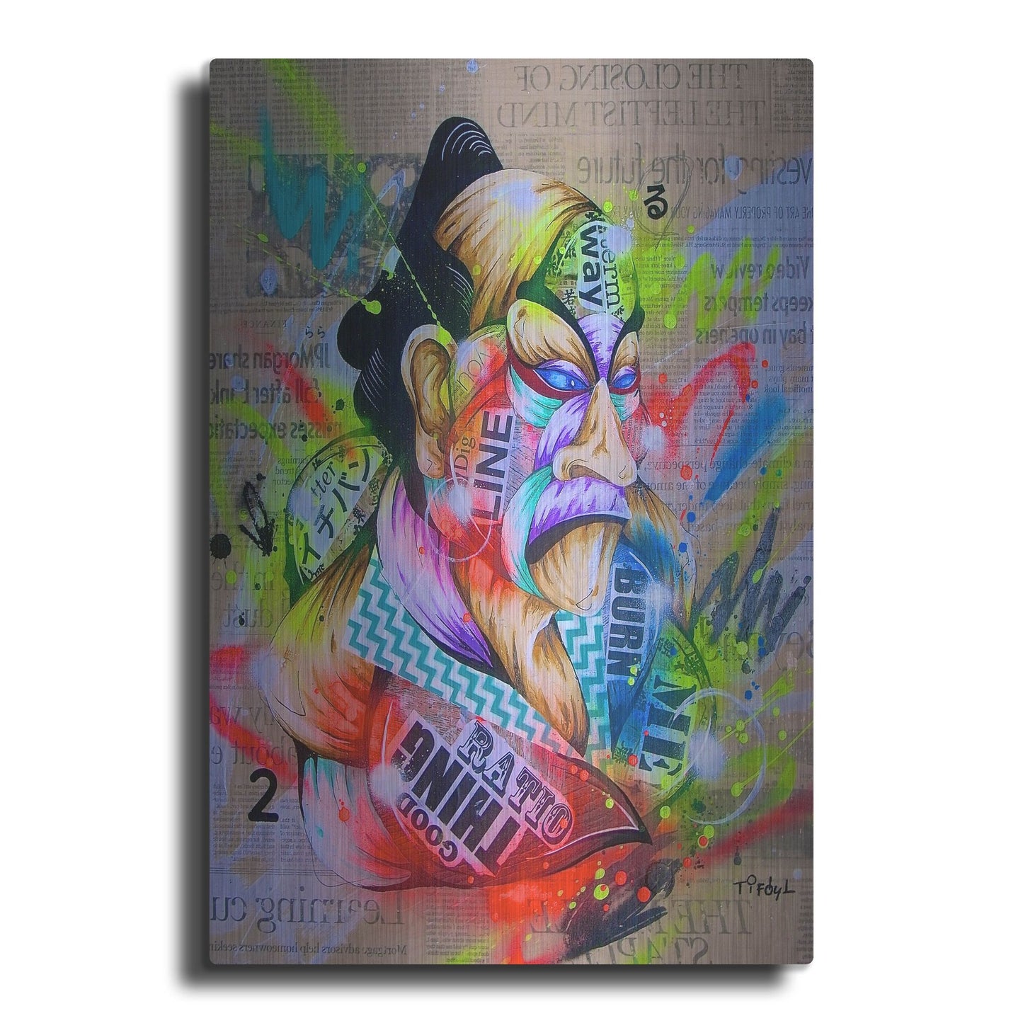 Luxe Metal Art 'Civilization 2' by Taka Sudo, Metal Wall Art