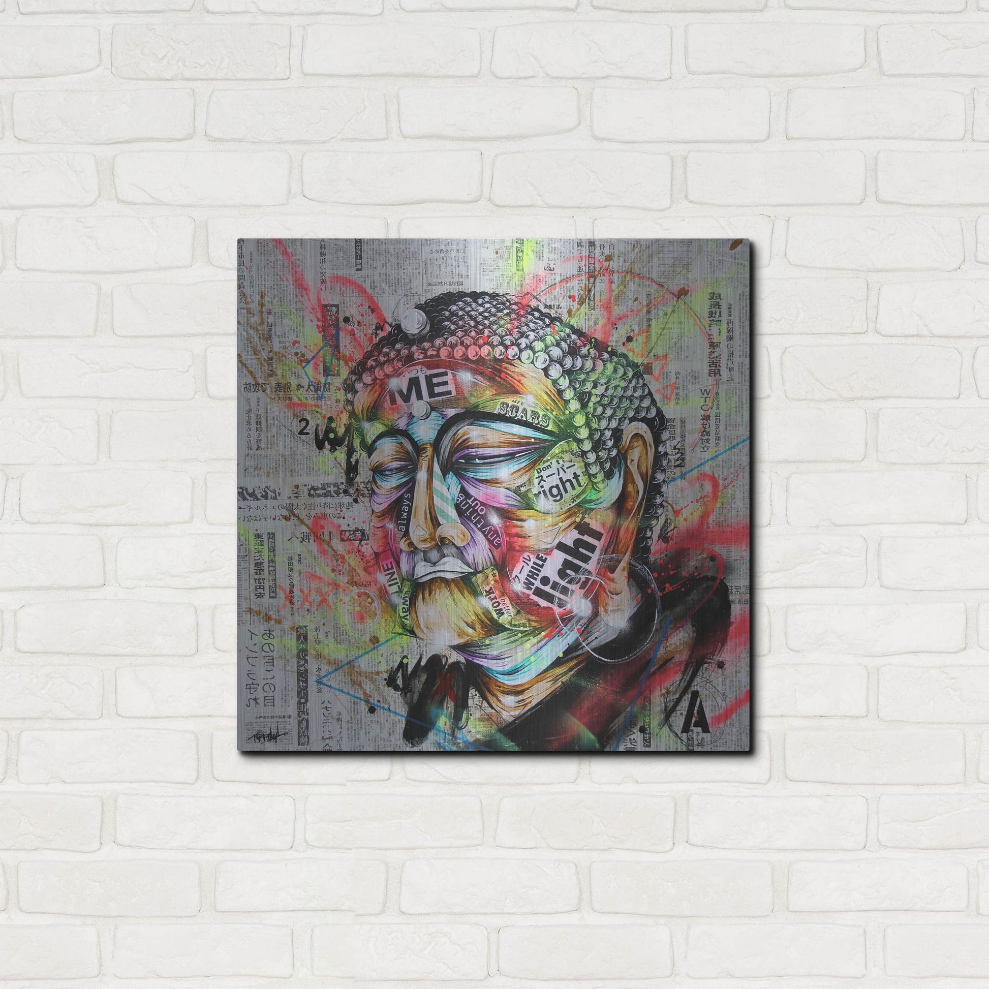 Luxe Metal Art 'Holy' by Taka Sudo, Metal Wall Art,24x24