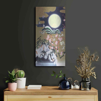 Luxe Metal Art 'Mugen 1' by Zigen Tanabe, Metal Wall Art,12x24