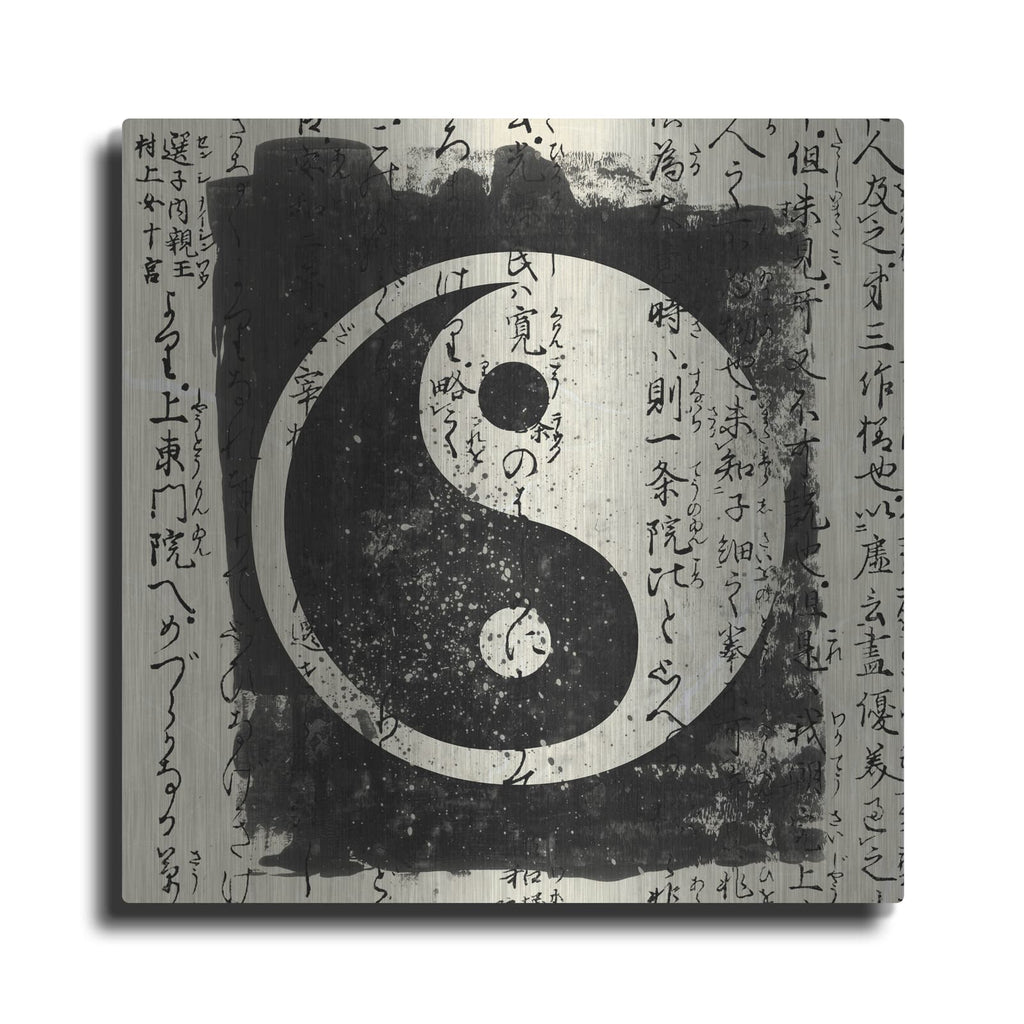 'Yin Yang' by Luxe Metal Portfolio – Metal Wall Art