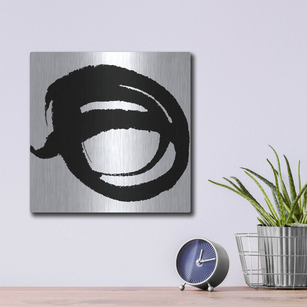 'Kinetic II' by Ethan Harper – Metal Wall Art, 12x12 room view