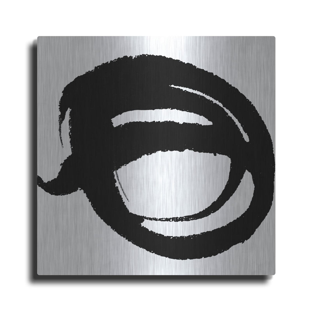 'Kinetic II' by Ethan Harper – Metal Wall Art
