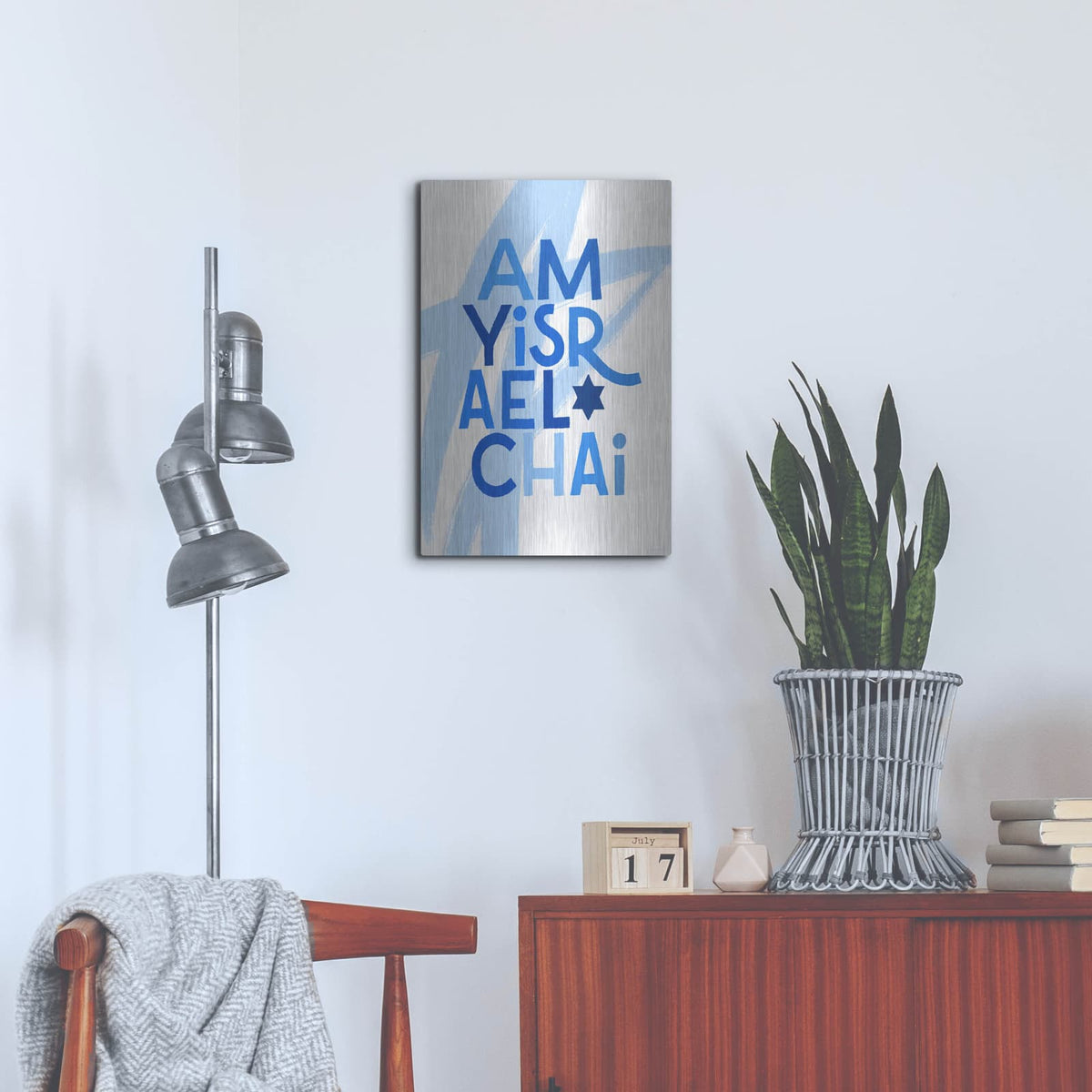 'Am Yisrael Chai' by Linda Woods – Metal Wall Art, 16x24 room view