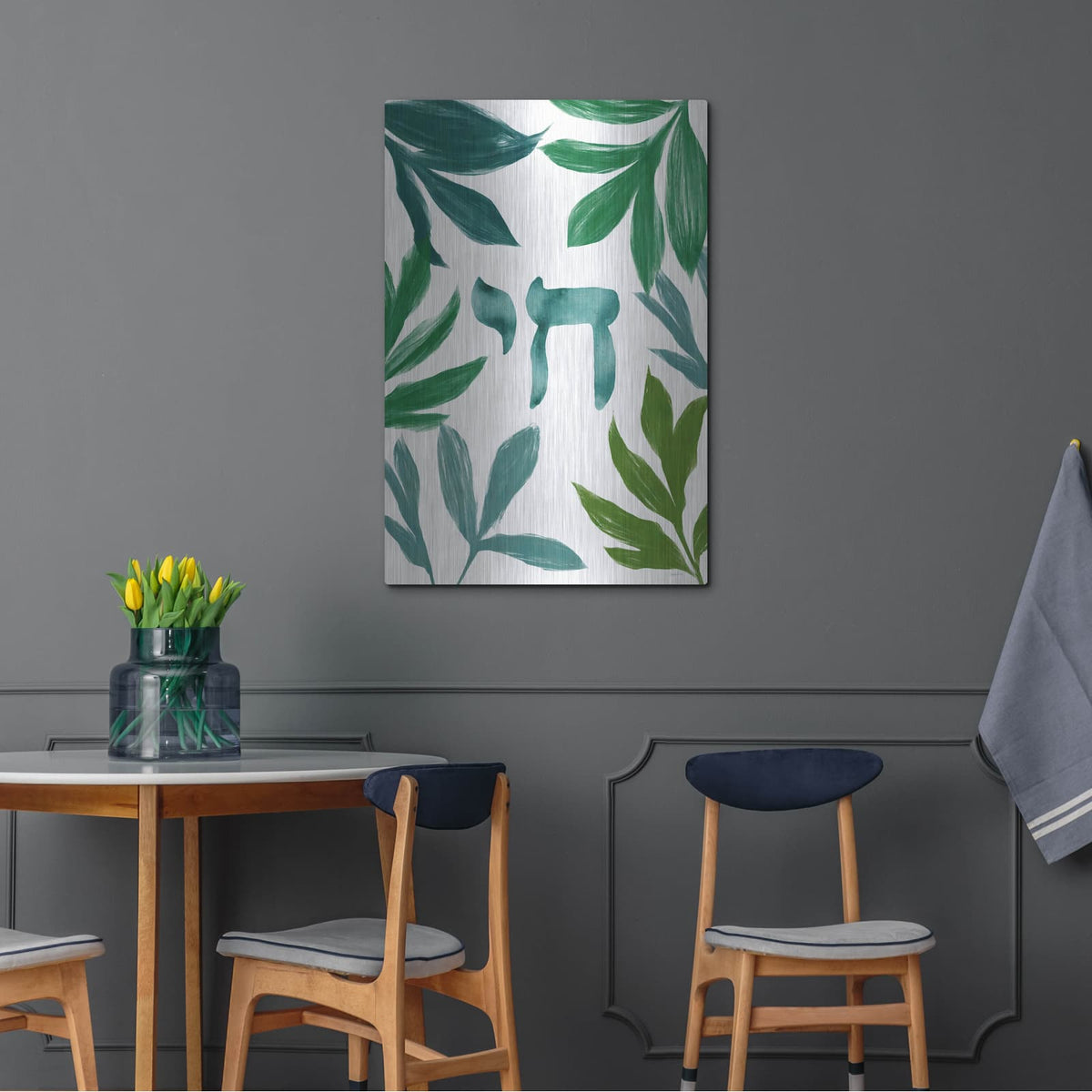'Chai With Leaves' by Linda Woods – Metal Wall Art, 24x36 room view