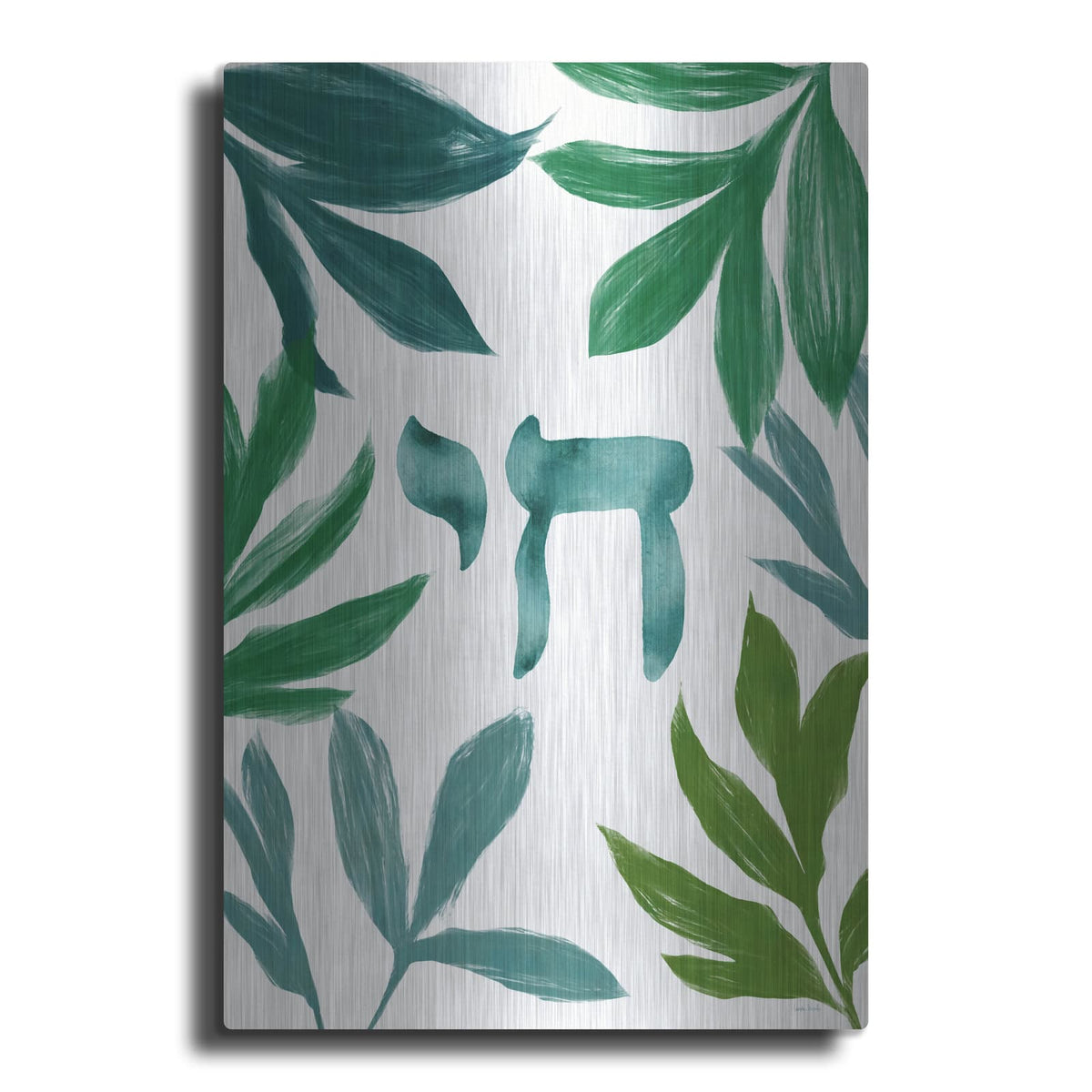 'Chai With Leaves' by Linda Woods – Metal Wall Art