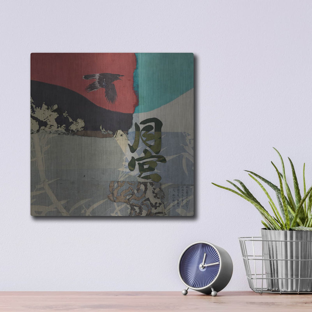 'Corvidzen 1' by Elena Ray – Metal Wall Art, 12x12 room view