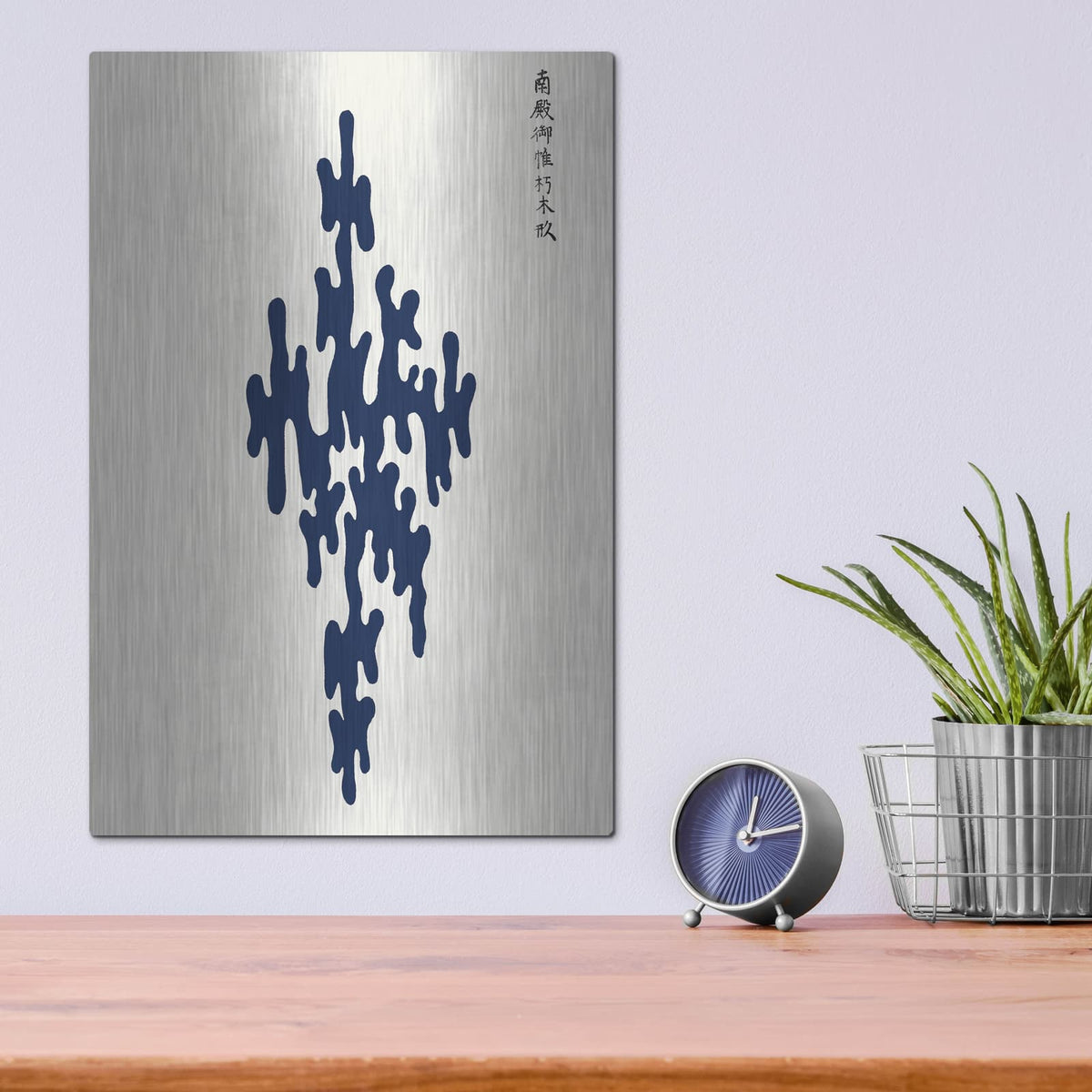 'Blue Woodblock 1' by Incado – Metal Wall Art, 12x16 room view