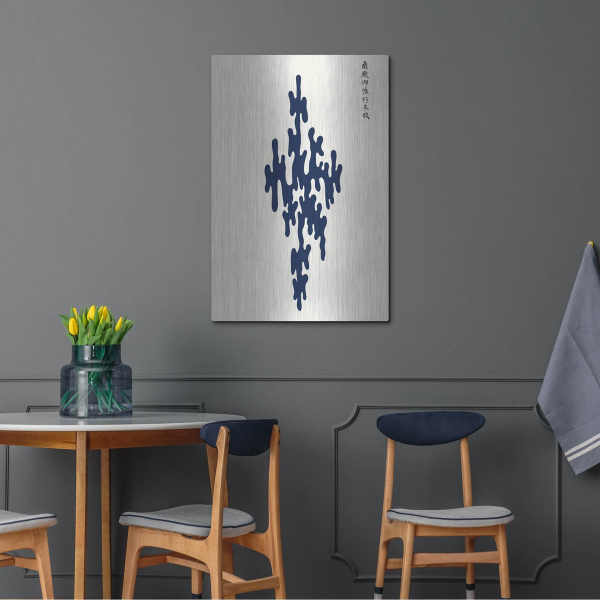 'Blue Woodblock 1' by Incado – Metal Wall Art, 24x36 room view