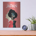 'Japan' by Omar Escalante – Metal Wall Art, 12x16 room view