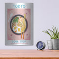 'Food And Travel 3' by Omar Escalante – Metal Wall Art, 12x16 room view