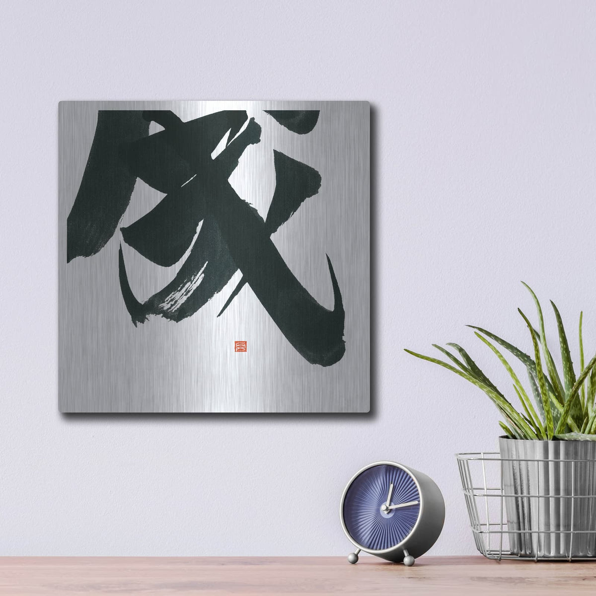 'Virtue Square 4' by Chris Paschke – Metal Wall Art, 12x12 room view