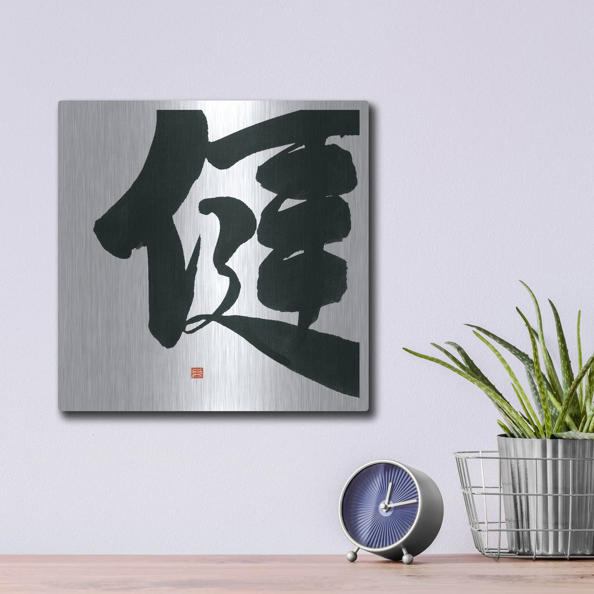 'Virtue Square 3' by Chris Paschke – Metal Wall Art, 12x12 room view