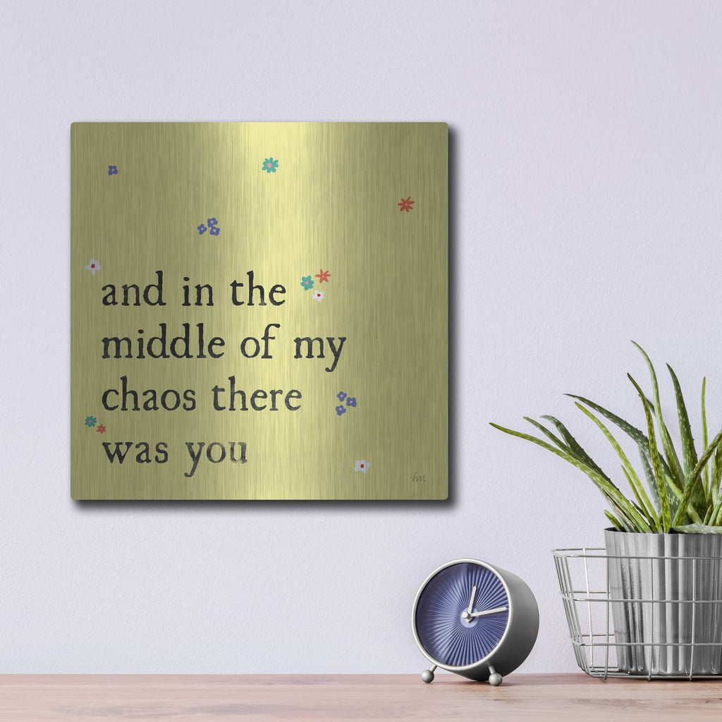'Simple Romance 1 Colorful' by Laura Marshall – Metal Wall Art, 12x12 room view