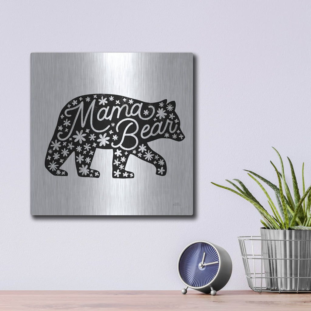 'Forest Family 1' by Laura Marshall – Metal Wall Art, 12x12 room view