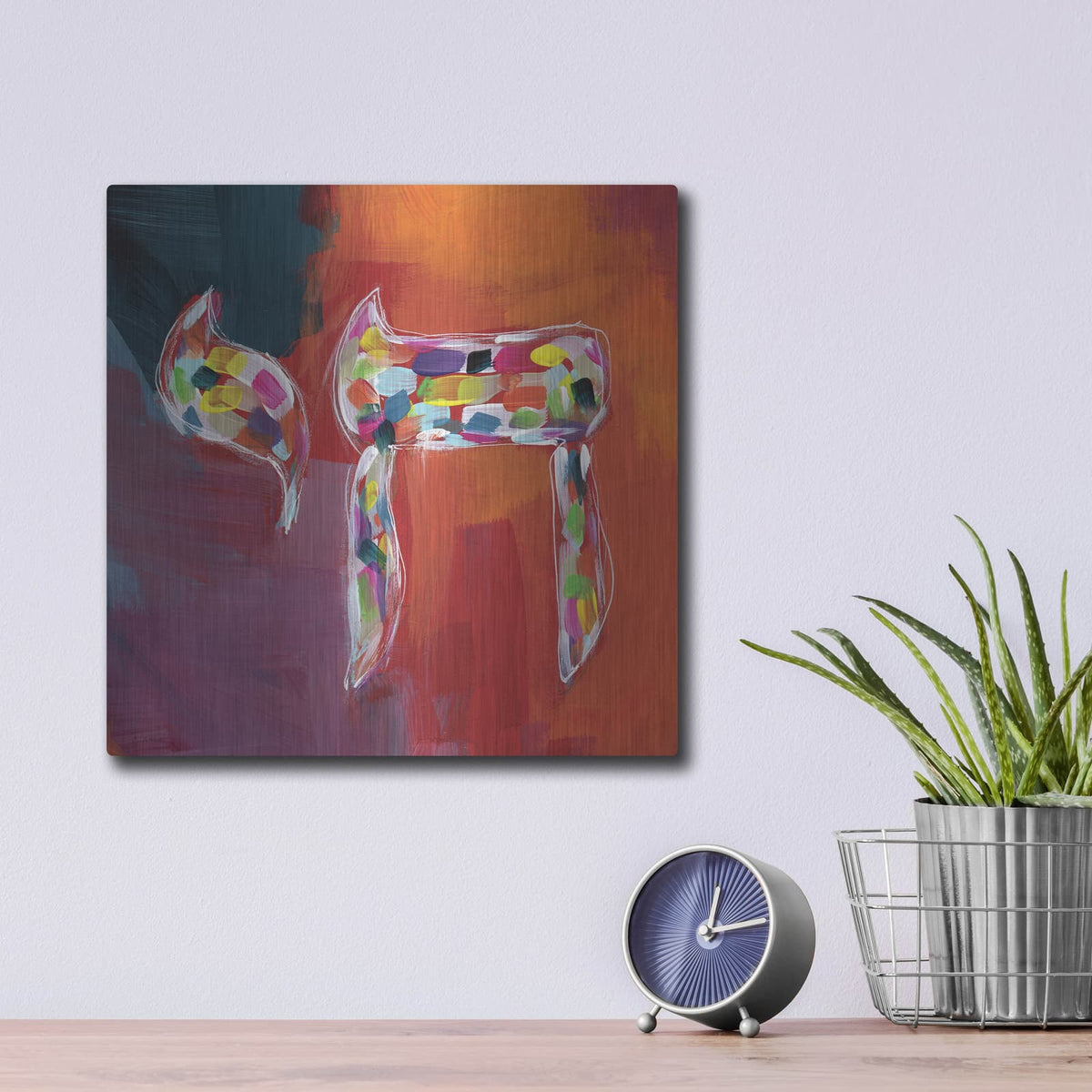 'Chai of Colors' by Linda Woods – Metal Wall Art, 12x12 room view