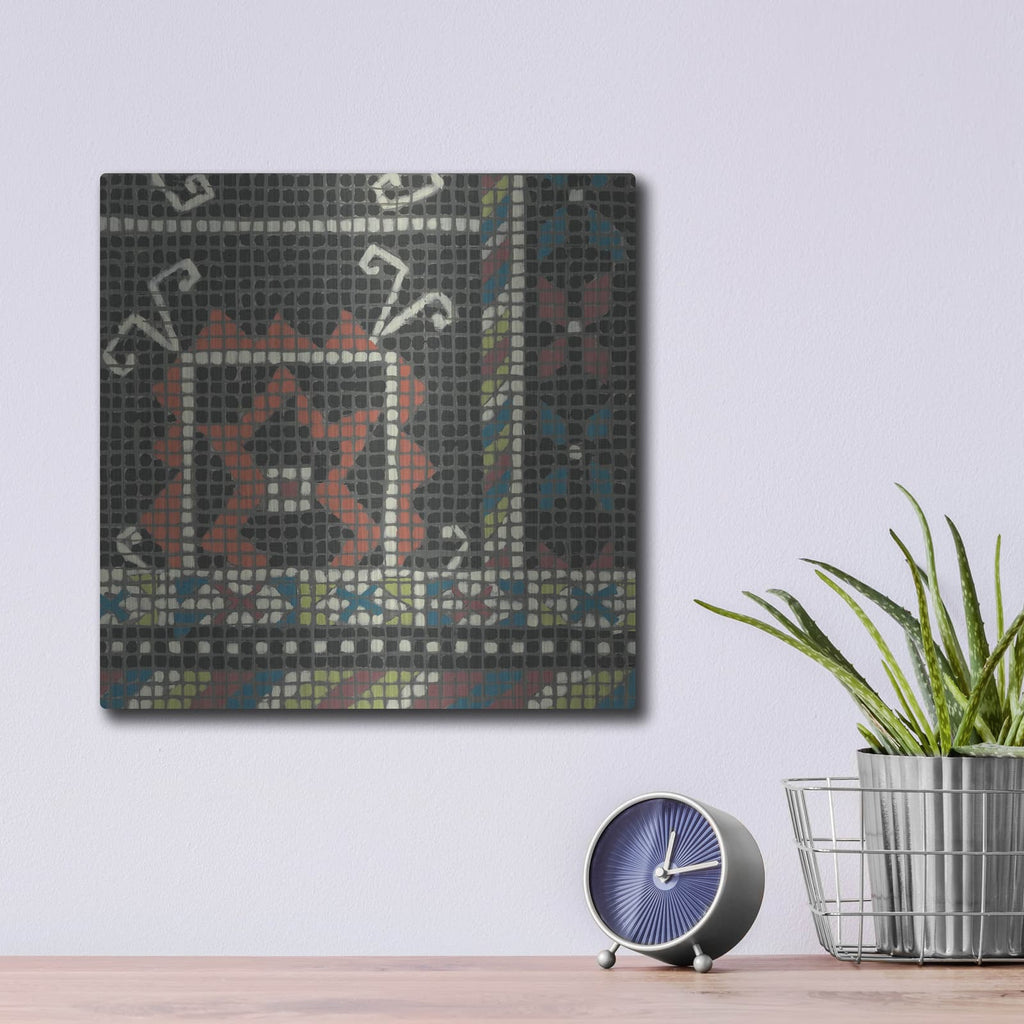 'Woven Journey 4' by Chariklia Zarris – Metal Wall Art, 12x12 room view