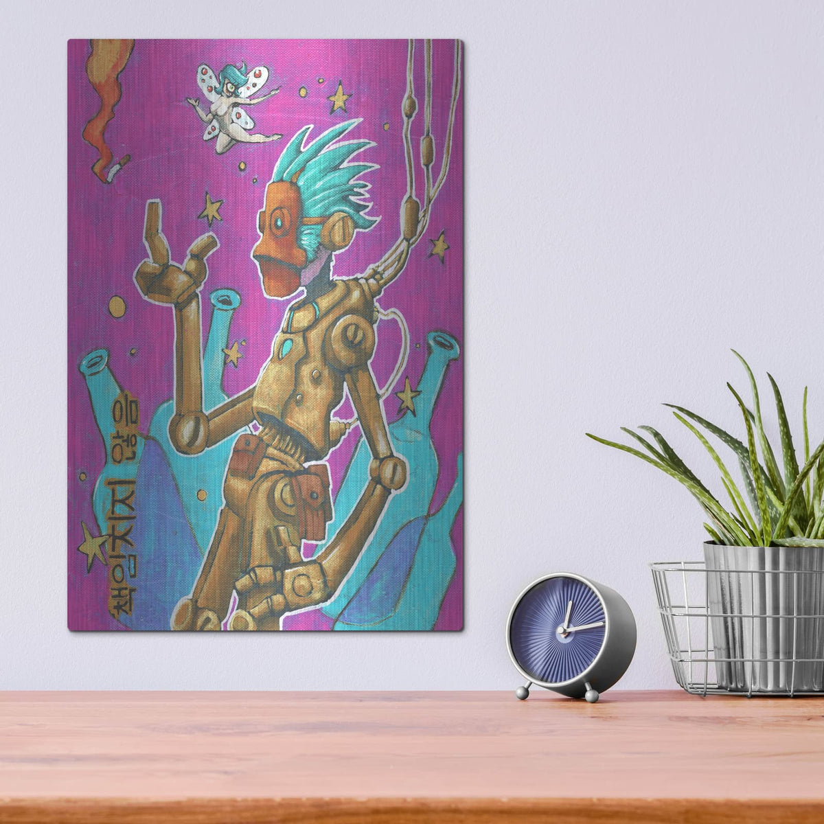 'Not Responsible' by Craig Snodgrass – Metal Wall Art, 12x16 room view