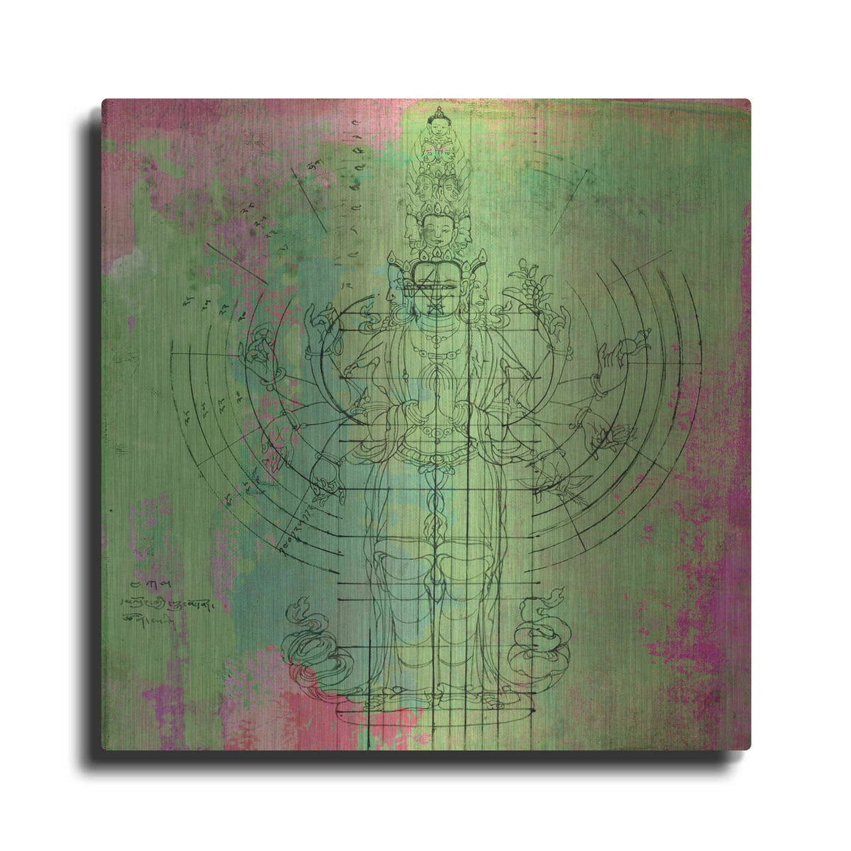 'Oneness' by Elena Ray – Metal Wall Art