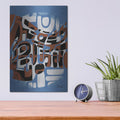 'Bleu Brun' by Ishita Banerjee – Metal Wall Art, 12x16 room view
