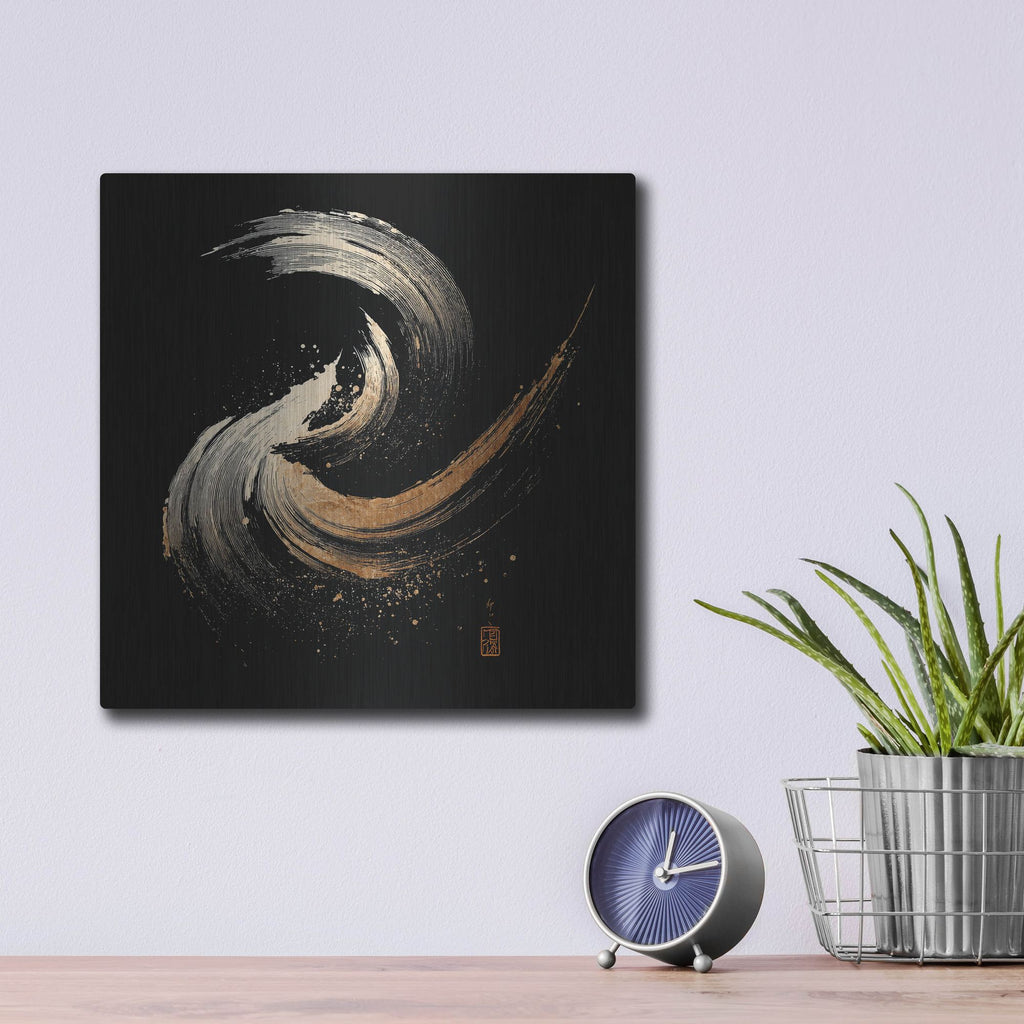 'Wind Of Karasawa' by Rich Monet Metal Wall Art