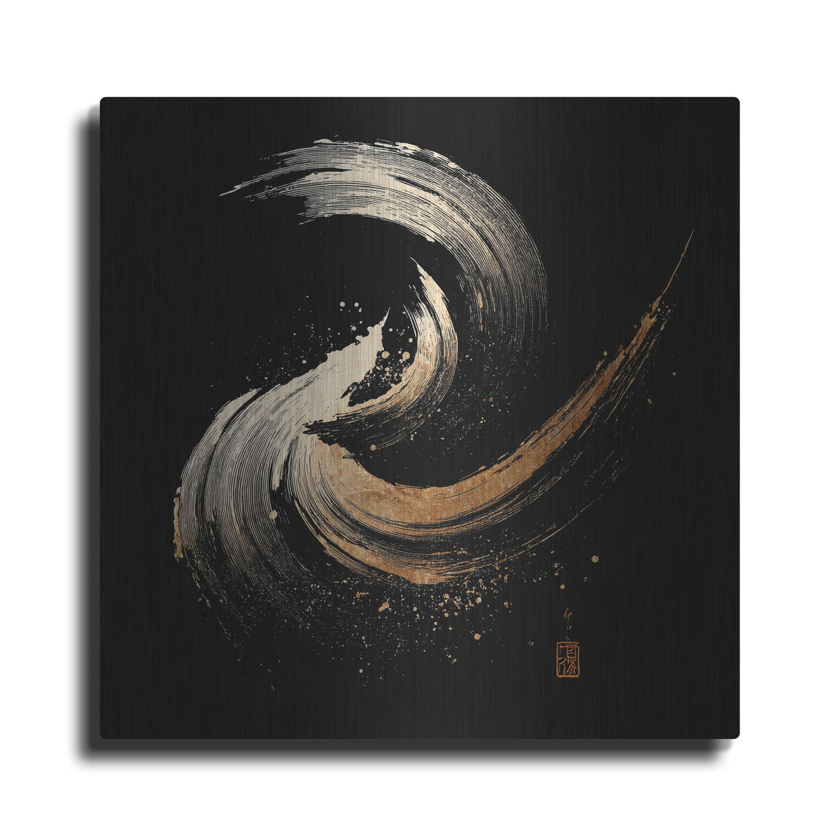 'Wind Of Karasawa' by Rich Monet Metal Wall Art
