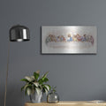 'Jesus Last Supper Watercolor' by Veve – Metal Wall Art, 24x12 room view