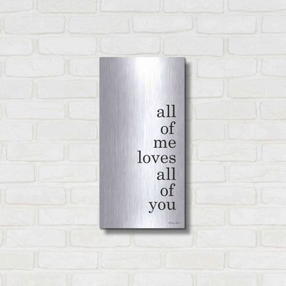 Luxe Metal Art 'All of Me' by Susan Ball, Metal Wall Art,12x24