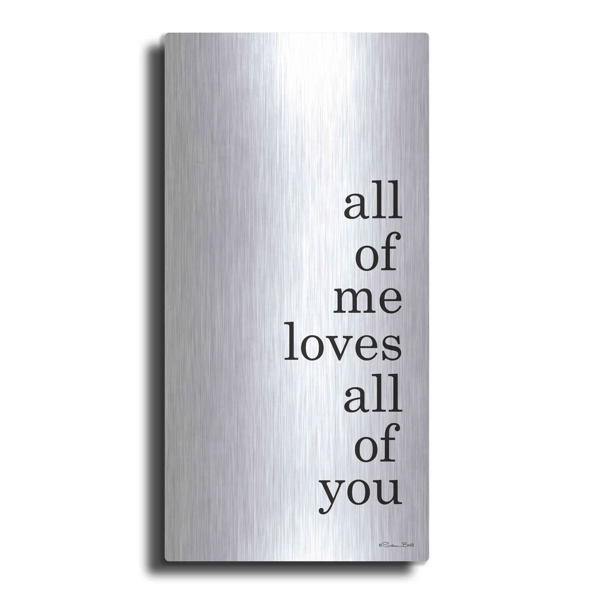 Luxe Metal Art 'All of Me' by Susan Ball, Metal Wall Art