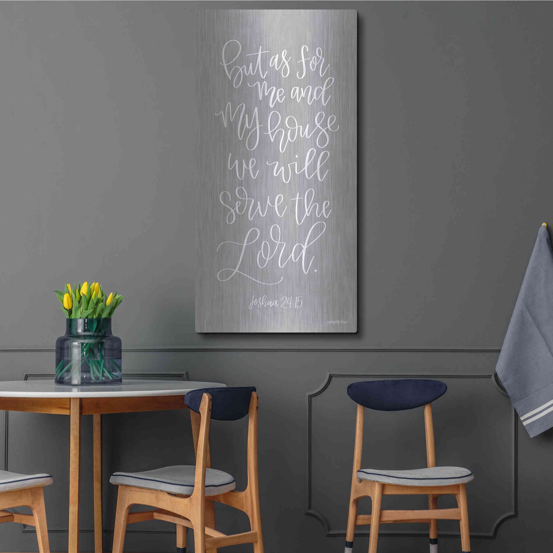 Luxe Metal Art 'Serve the Lord' by Imperfect Dust, Metal Wall Art,24x48