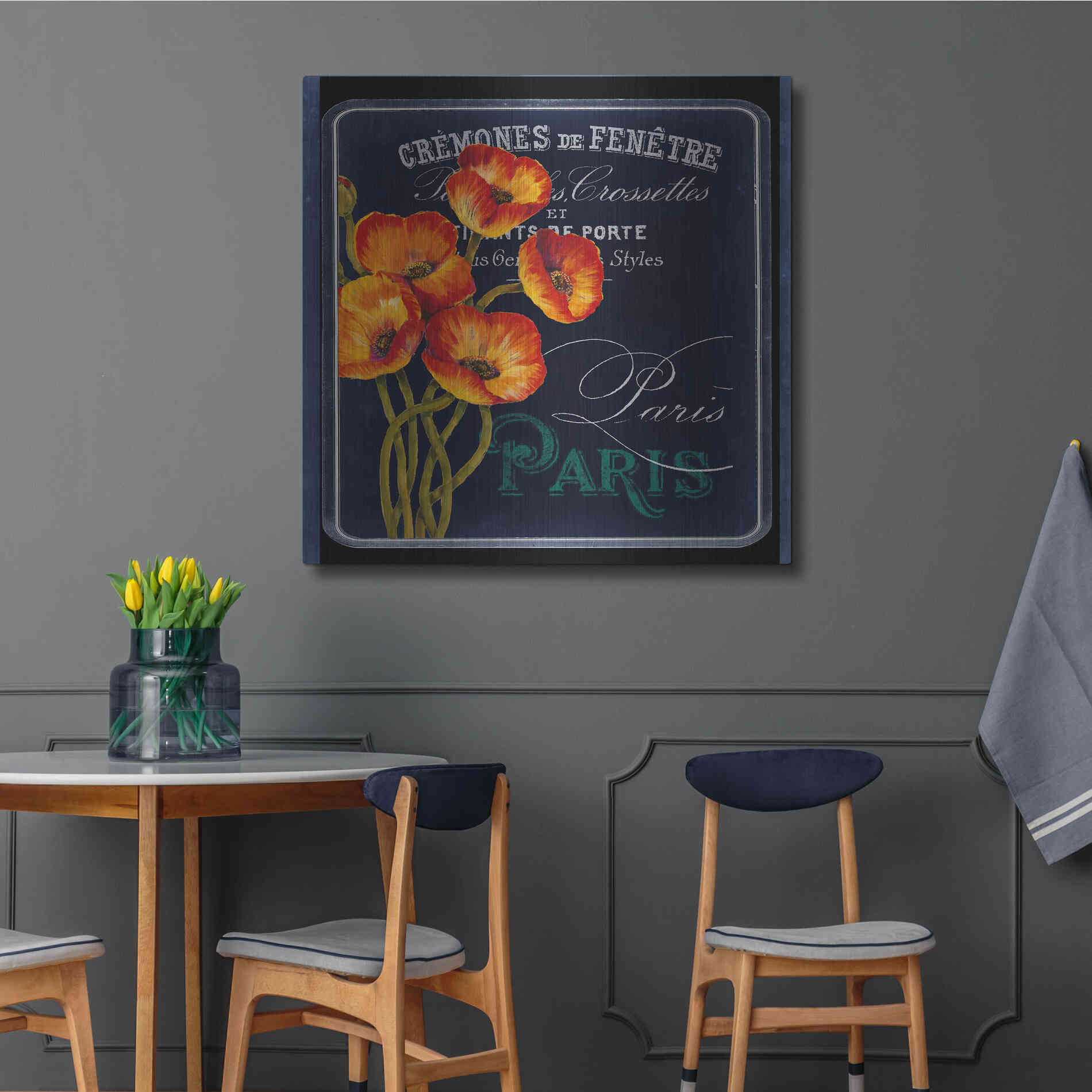 Luxe Metal Art 'Chalkboard Paris Collection E' by Studio W, Metal Wall Art,36x36