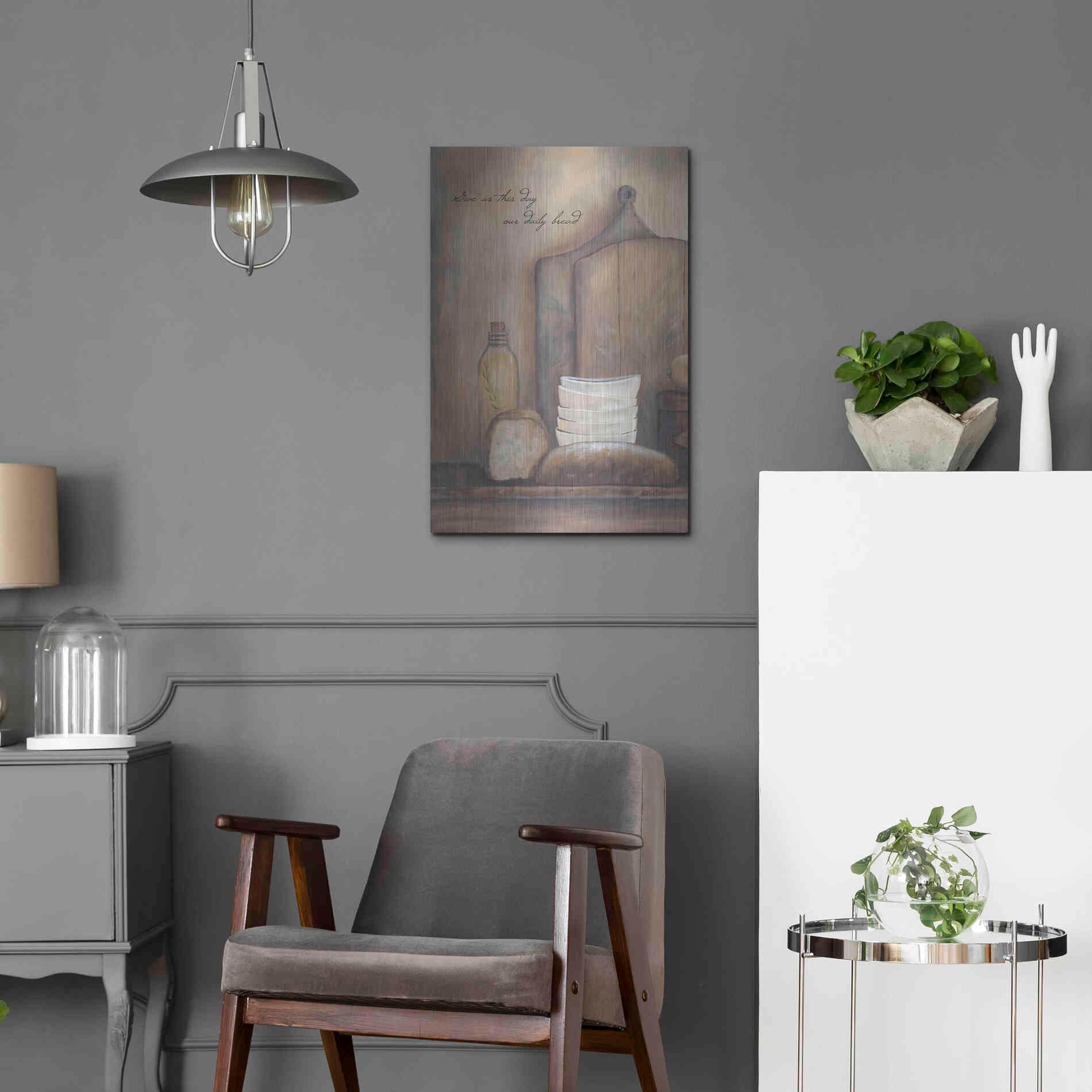 Luxe Metal Art 'Give Us This Day Our Daily Bread' by Pam Britton, Metal Wall Art,16x24
