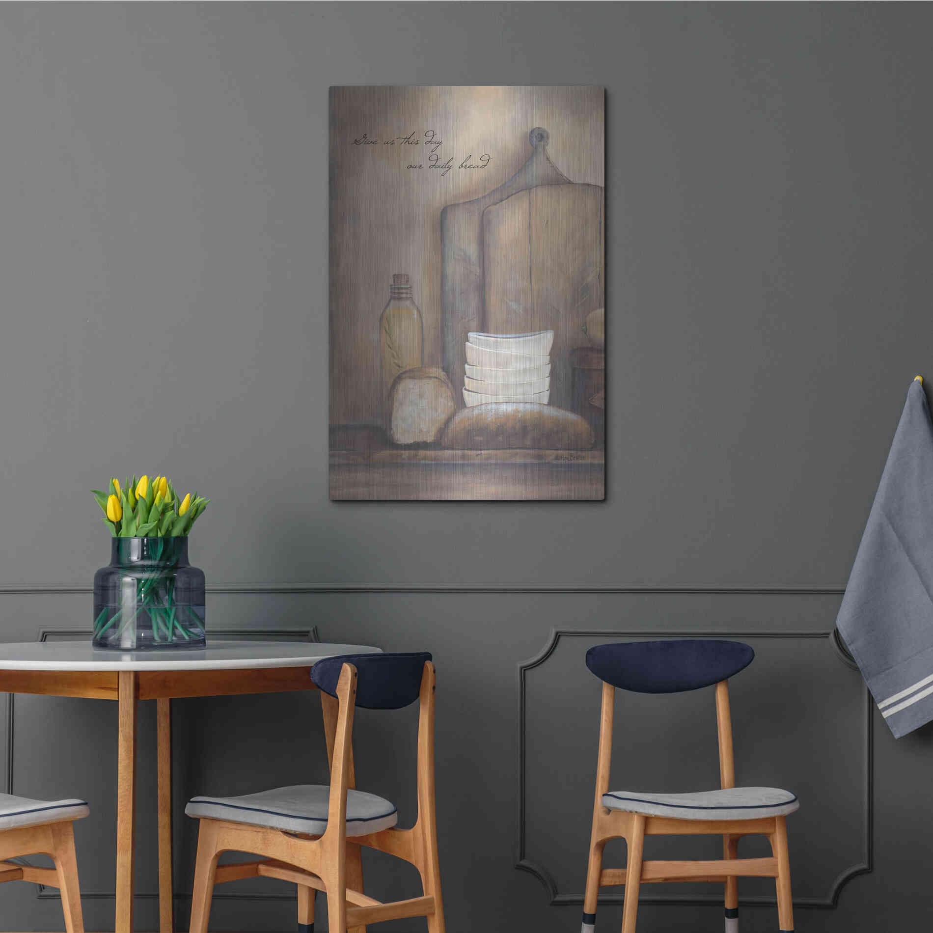 Luxe Metal Art 'Give Us This Day Our Daily Bread' by Pam Britton, Metal Wall Art,24x36