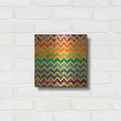 Luxe Metal Art 'Patterns In The Road 1' by Design Turnpike, Metal Wall Art,12x12