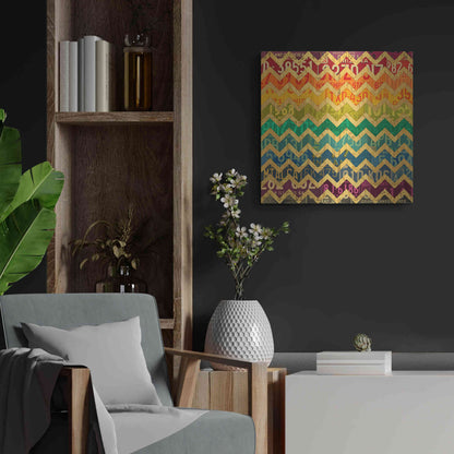 Luxe Metal Art 'Patterns In The Road 1' by Design Turnpike, Metal Wall Art,24x24